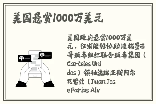 日韩精品亚洲无限资源