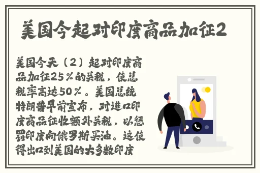 67194在线放播放